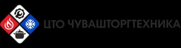 Чувашторгтехника