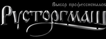 Гродторгмаш