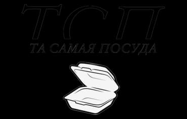 Техпак