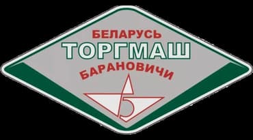 Торгмаш Барановичи