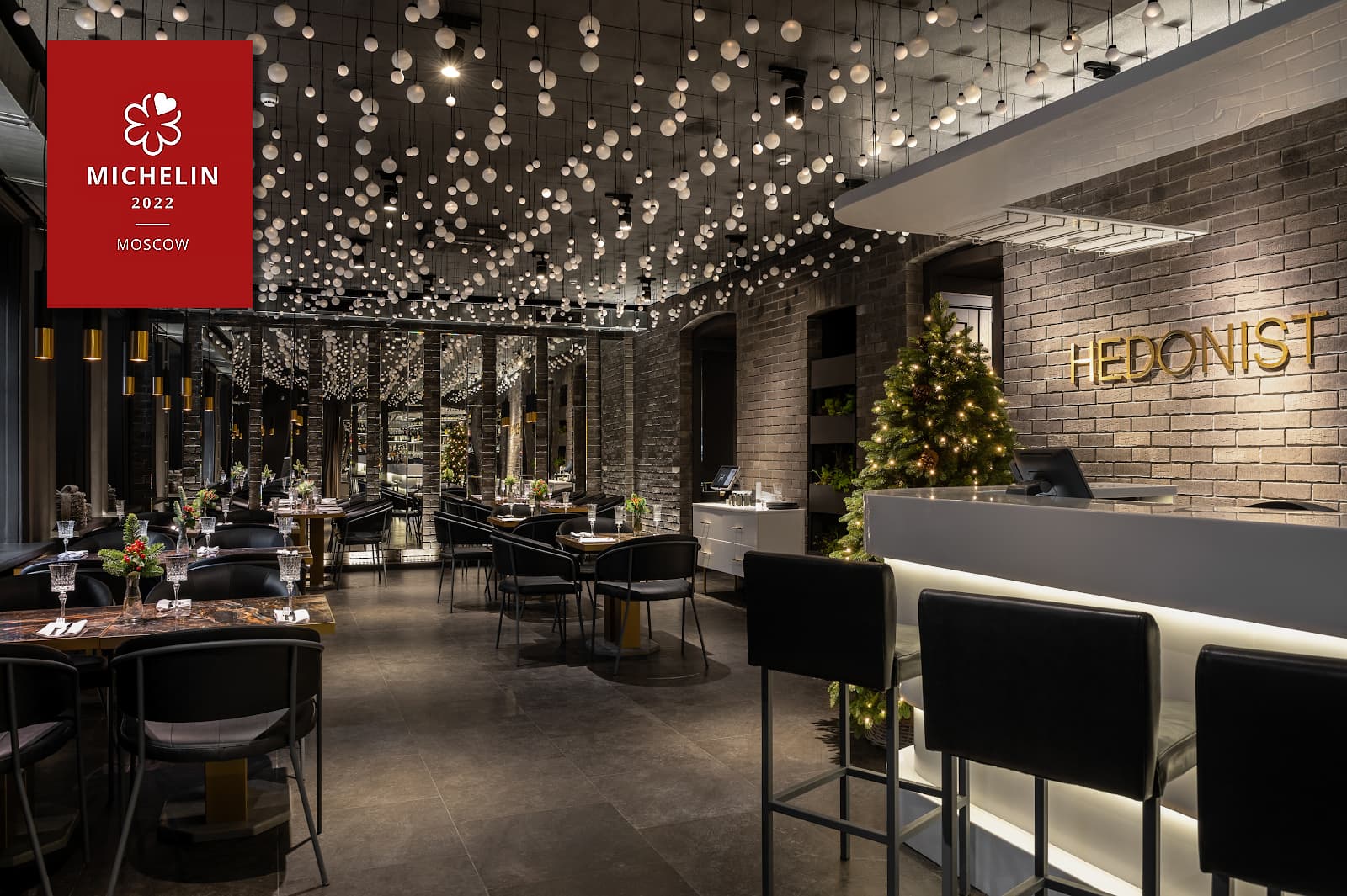 Интерьер ресторана, укомплектованного Crystal Group