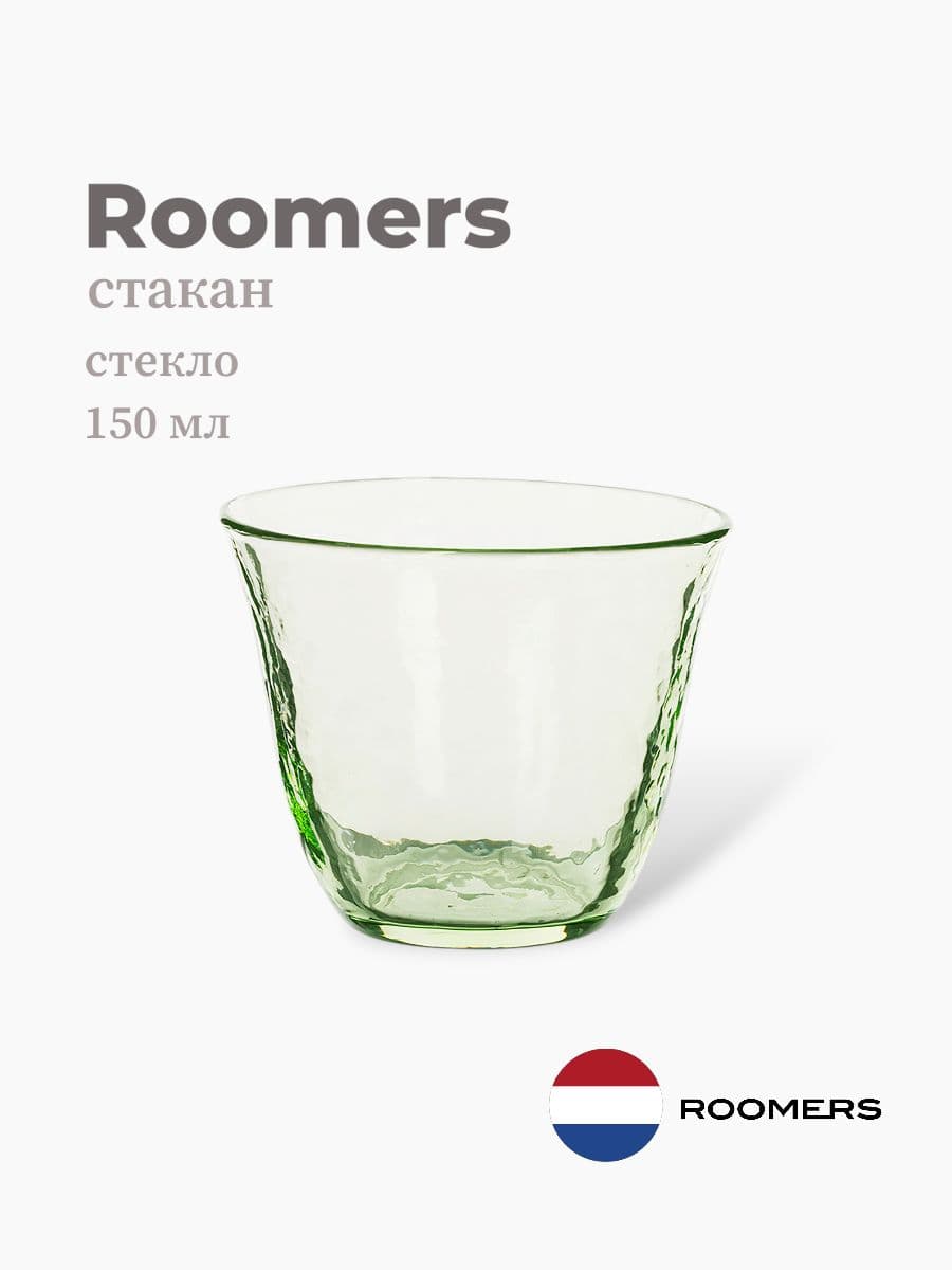 Стакан, Roomers Tableware, Hammer, 150 мл, хрустальное стекло, Нидерланды