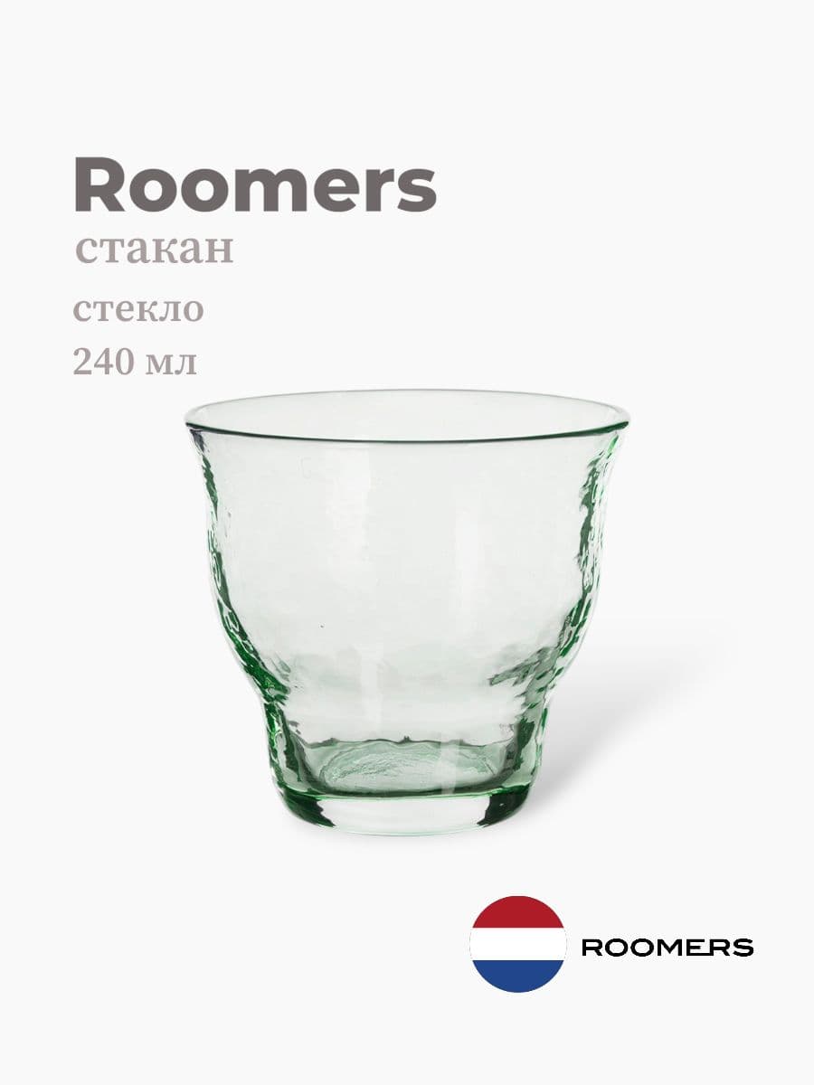 Стакан, Roomers Tableware, Hammer, 240 мл, хрустальное стекло, Нидерланды