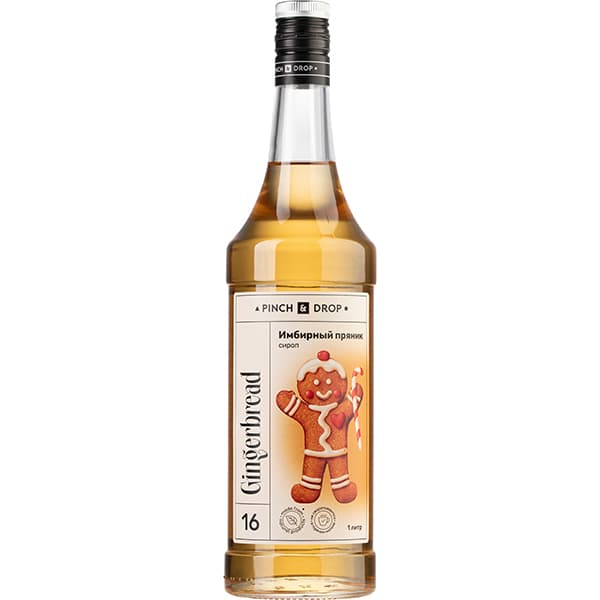 Pinch&Drop Сироп «Имбирный Пряник» Pinch&Drop уцененный;стекло;1л;D=85,H=330мм