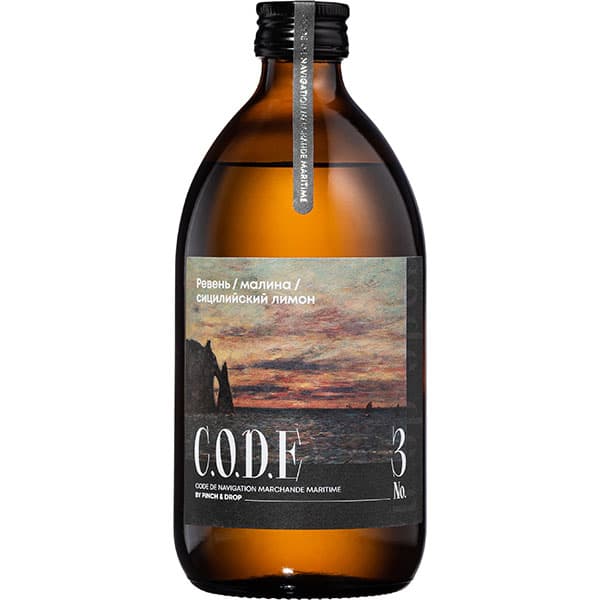 C.O.D.E Кордиал «Ревень / Малина / Сицилийский Лимон» C.O.D.E уцененный;стекло;0,5л;D=7,H=18см