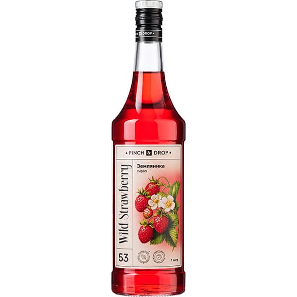 Pinch&Drop Сироп «Земляника» Pinch&Drop уцененный;стекло;1л;D=85,H=330мм;красный