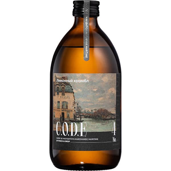 C.O.D.E Кордиал «Лимонный Крамбл» C.O.D.E;стекло;0,5л;D=7,H=18см