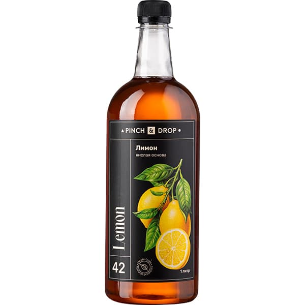 Syrup 1L PET Pinch&Drop