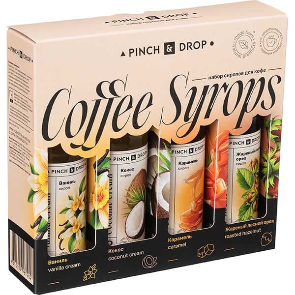 Syrup Mix 0,25L