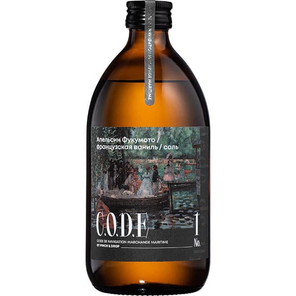 C.O.D.E Кордиал «Апельсин Фукумото / Французская Ваниль / Соль» C.O.D.E уцененный;стекло;0,5л;D=7,H=18см