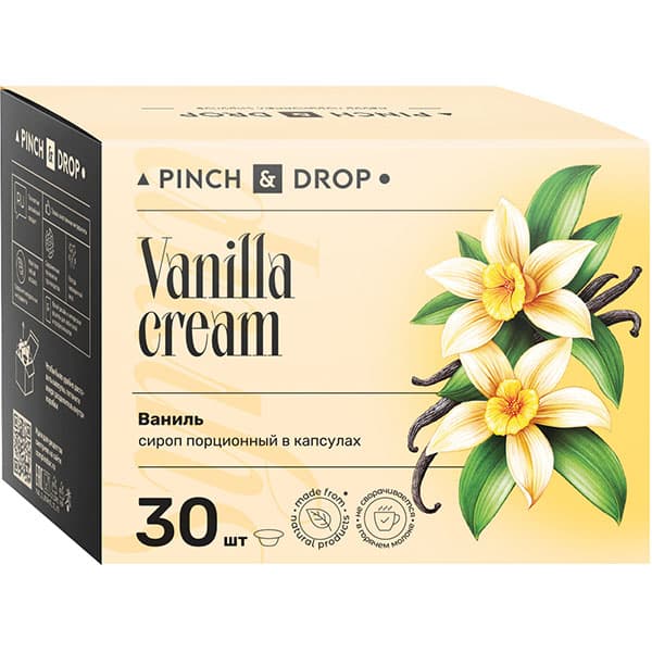 Pinch&Drop Сироп «Ваниль» ароматизированный порционный Pinch&Drop уцененный[30шт];картон;15мл;,H=12,L=15,5,B=10