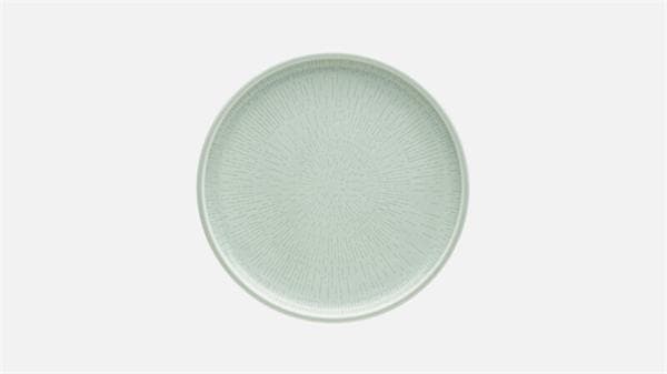 Тарелка мелкая d 21 см, h 2,3 см, FROST, Shiro Glaze