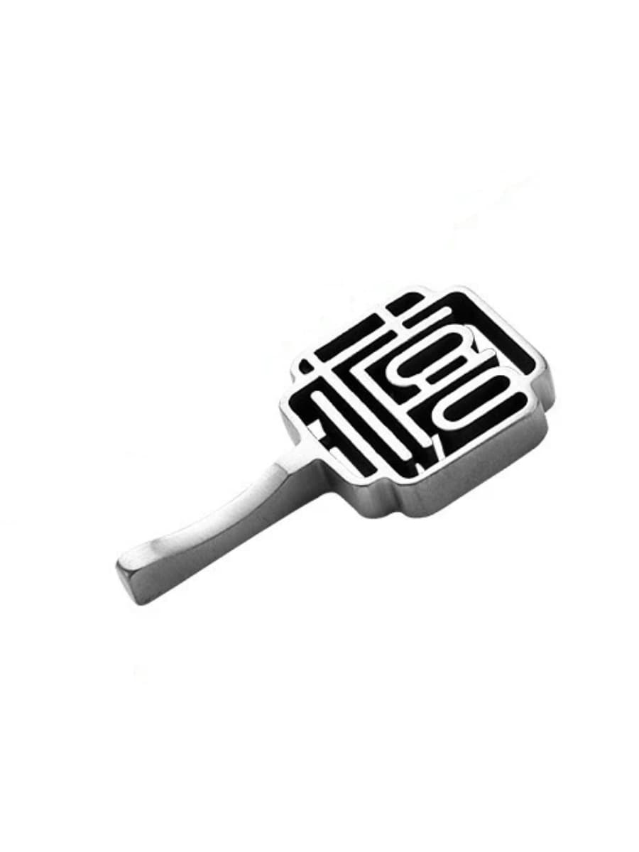 Подставка для палочек и приборов, Lunova Cutlery, Bazis , 10.4 x 3.5 см, Серебряный
