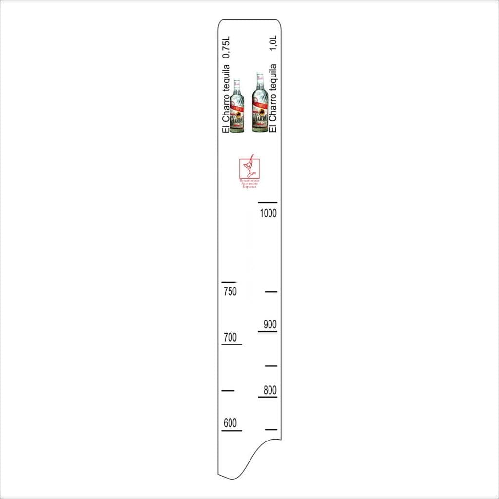 Барная линейка EI Charro (0,75/1л), P.L. Proff Cuisine