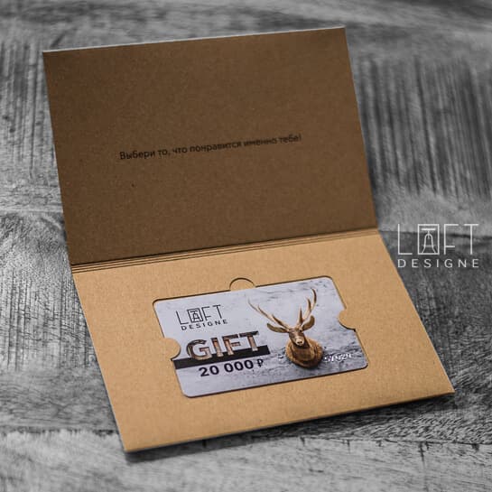 Сертификат 20к