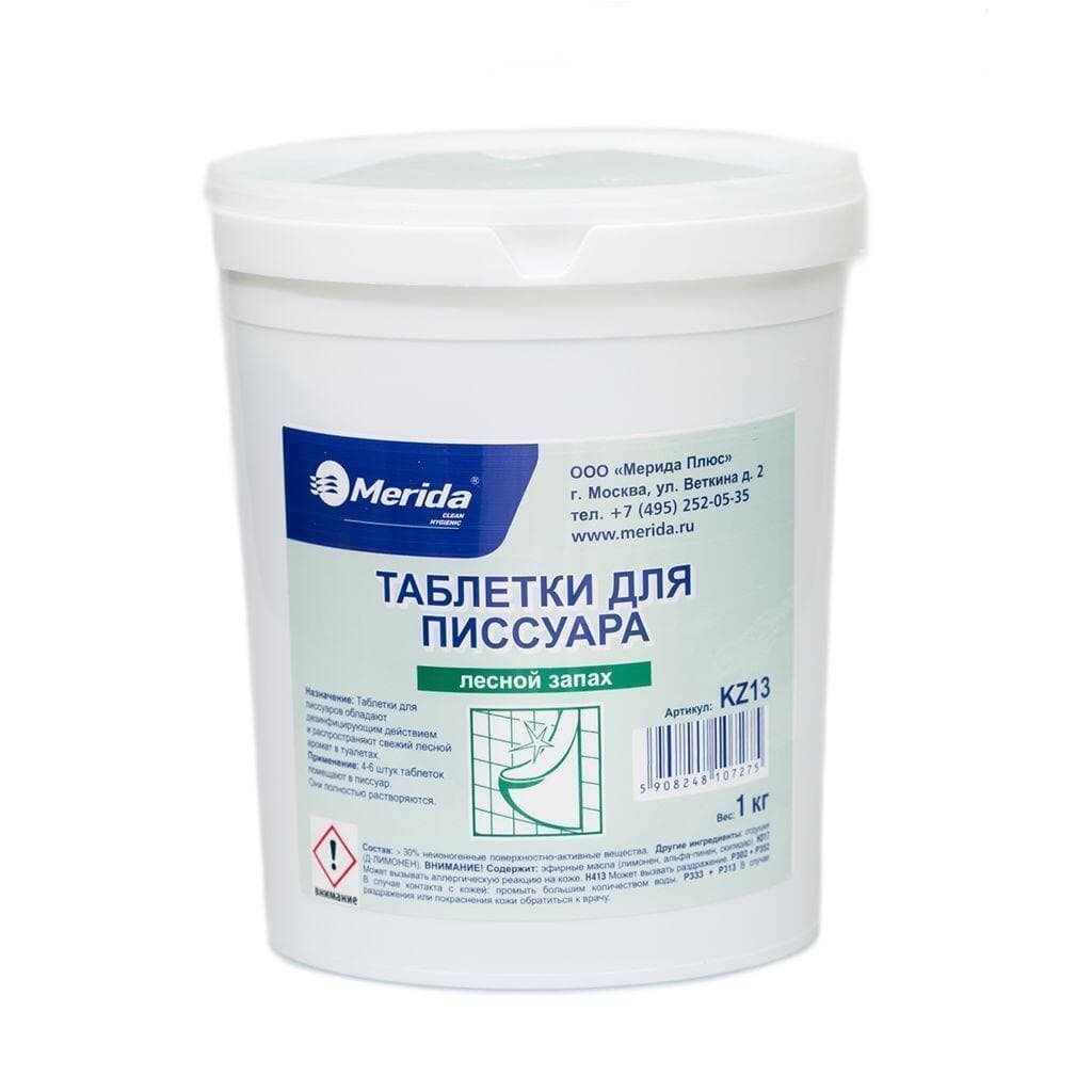 Merida таблетки для писуаров, хвоя, 1 кг